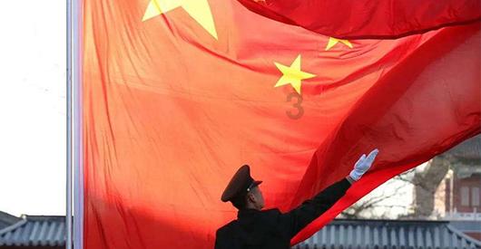新疆股权交易中心：去年帮助各类企业融资增长逾5倍
