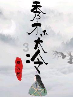 巫山守好重庆库区清漂最后一道防线 只为一江碧水